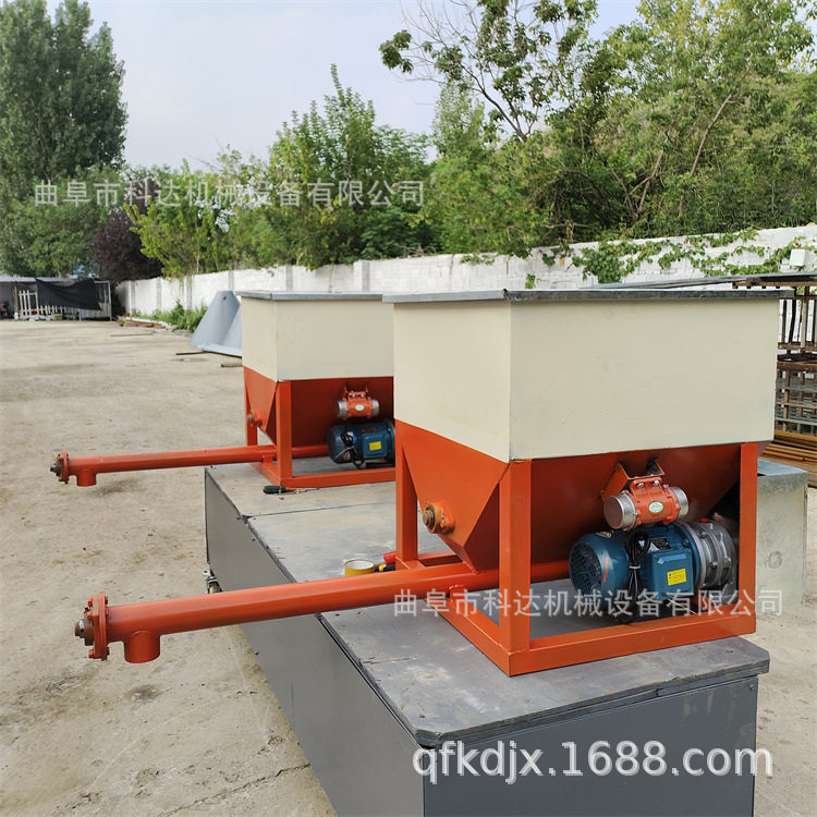 药粉药剂计量式下料机XWZF 锅炉炉膛炉顶堆积灰蛟龙式喂粉机