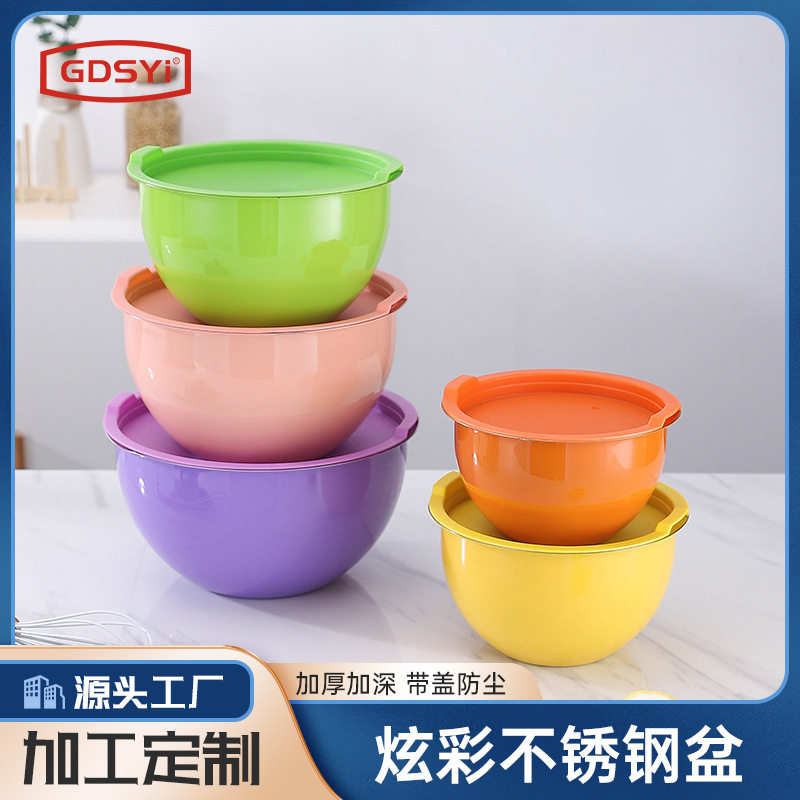 彩色不锈钢盆沙拉碗厂家批发多用彩色沙拉盆加厚家用洗菜盆厨房盆