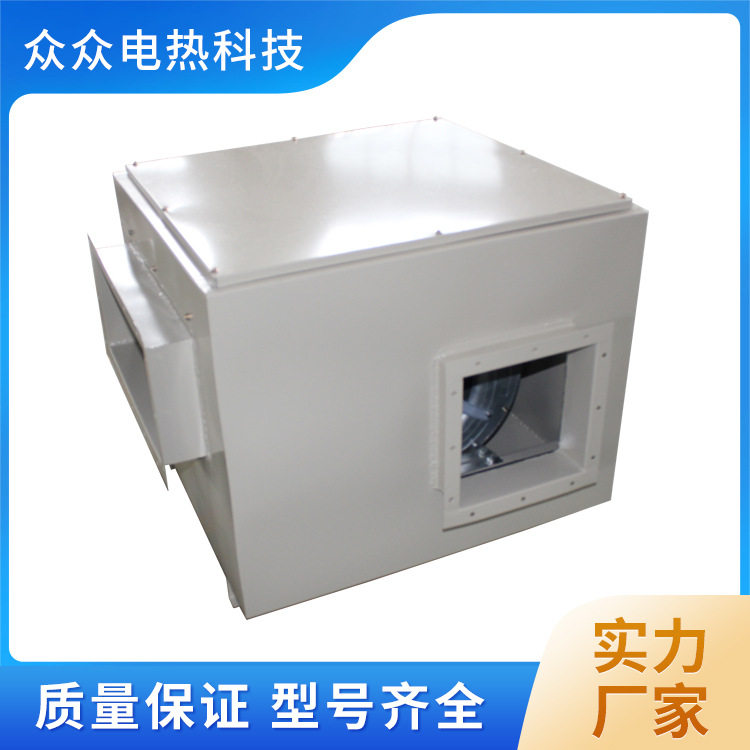 棉花烘干房电加热器非标定制