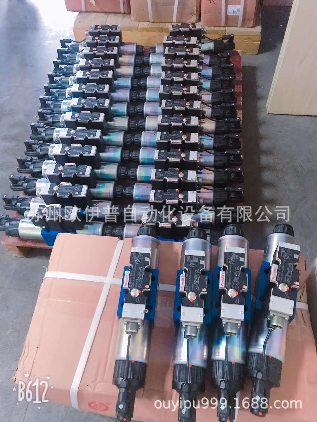 榆次油研系列厂家供应MAC-01 叠加式防气穴阀
