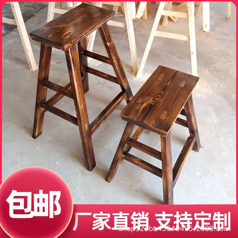 实木凳子高脚凳吧台凳换鞋凳木制木头板凳耐用凳子家用餐桌凳餐桌