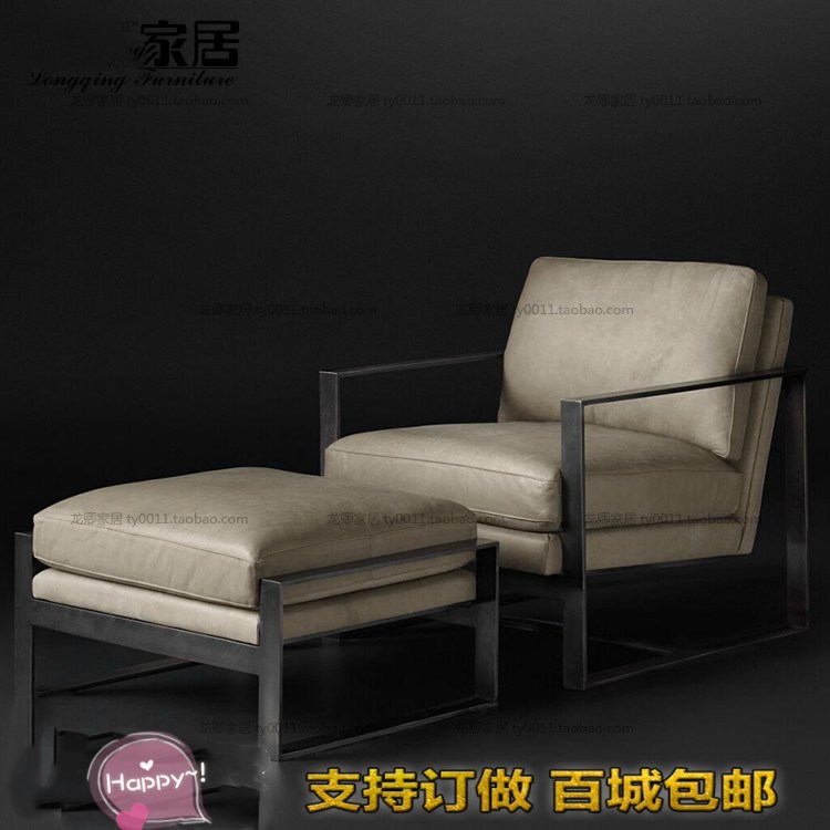 北欧铁艺沙发椅软垫家用