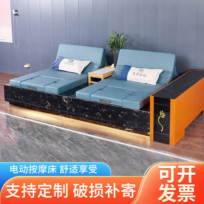 洗脚泡脚房躺椅推拿电椅spa沐足美容休闲足疗沙发足浴电动按摩床