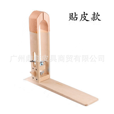 DIY皮革工具 手缝木夹 手缝固定夹 木夹子 固定木夹 皮革手工艺