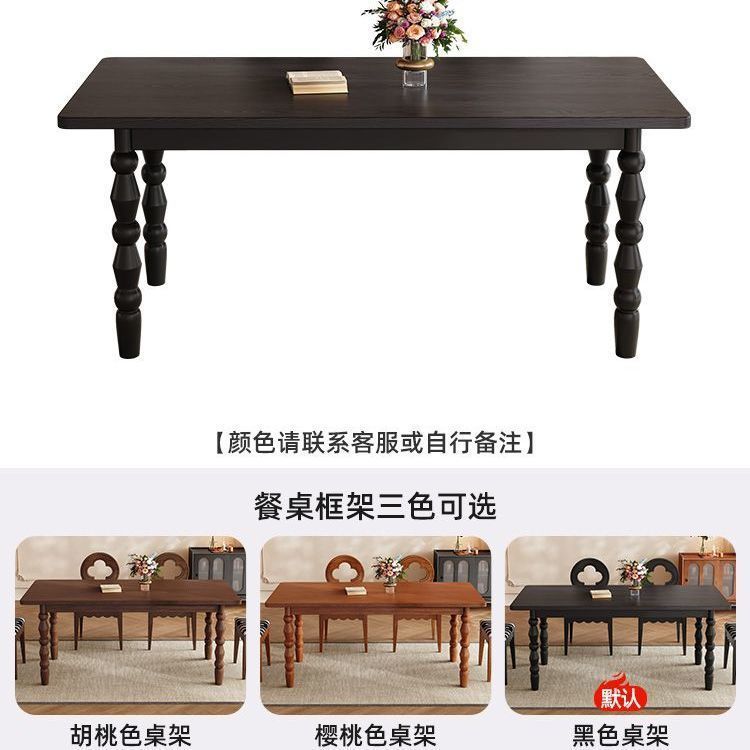 简约北欧复古实木原木长方形餐桌茶桌办公桌网红简约古风E0级