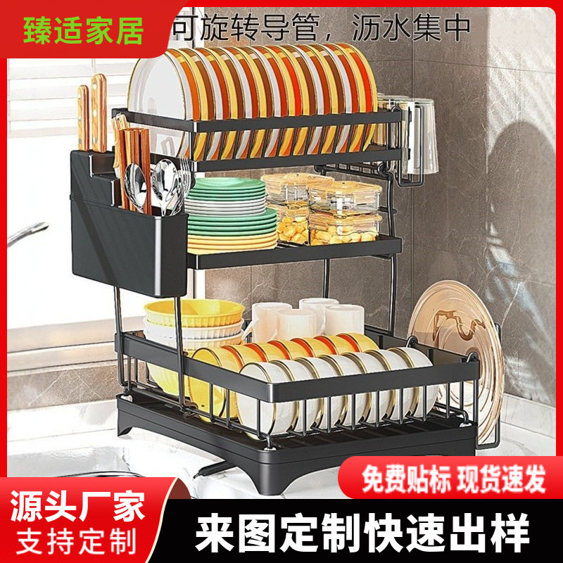 厨房碗架沥水架家用台面多功能放碗盘碗筷碗碟收纳架盒碗柜置物架