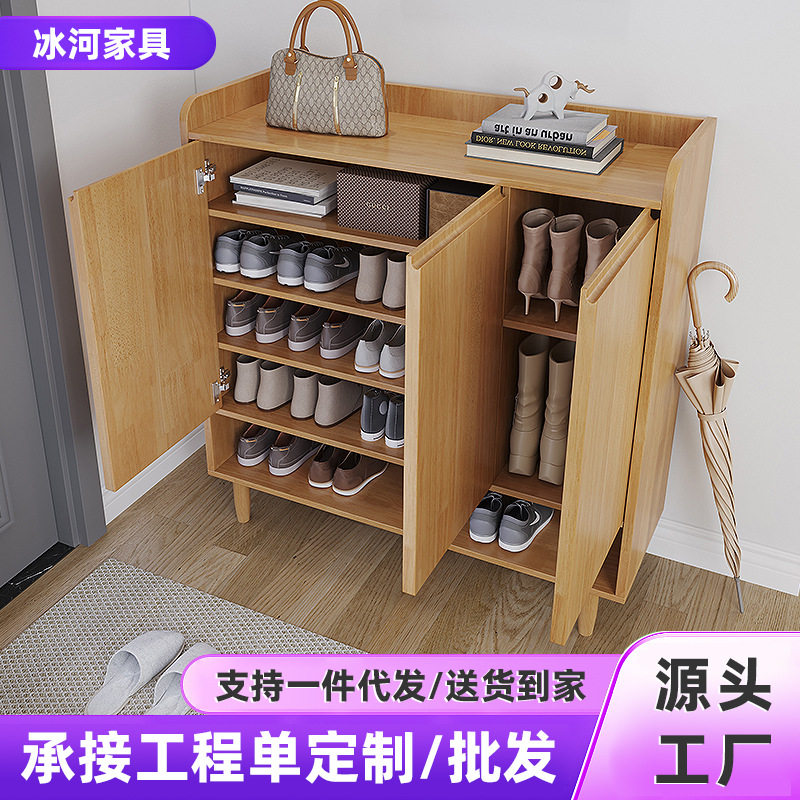 现代玄关防尘大容量鞋柜