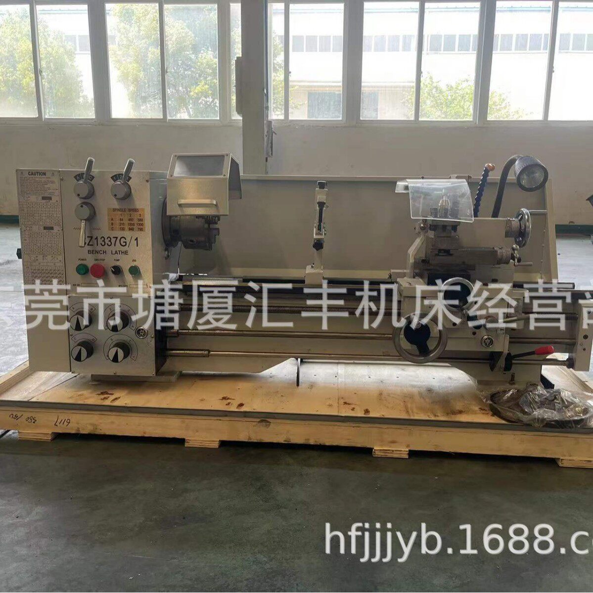 精星CQ6232轻型工业车床广东深圳带脚刹普通车床