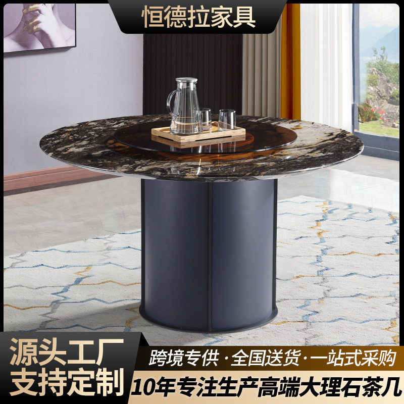 佛山厂家意式极简大理石餐桌茶几定 制设计感圆形大理石餐桌现货