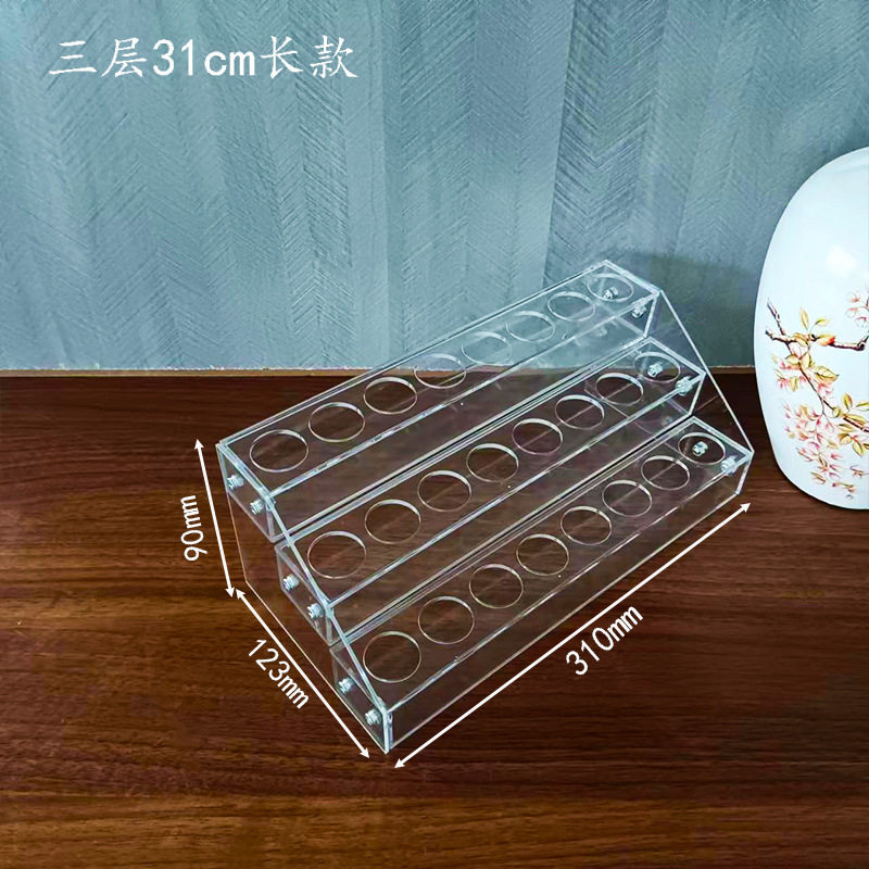 可拆装阶梯式透明亚克力室验试管滴管架离心管多层比色管架收纳盒