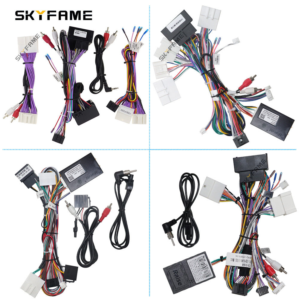 SKYFAME梅甘娜3音响导航线束