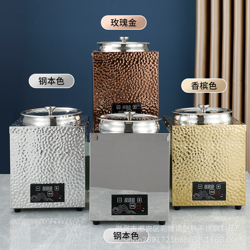 不锈钢锤纹暖汤煲商用自助餐保温电热汤炉恒温早餐暖粥锅电加热桶