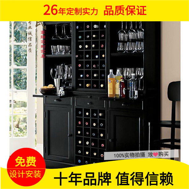 定制美式实木酒柜复古餐边柜酒柜格子架餐厅北欧隔断红酒柜酒窖柜