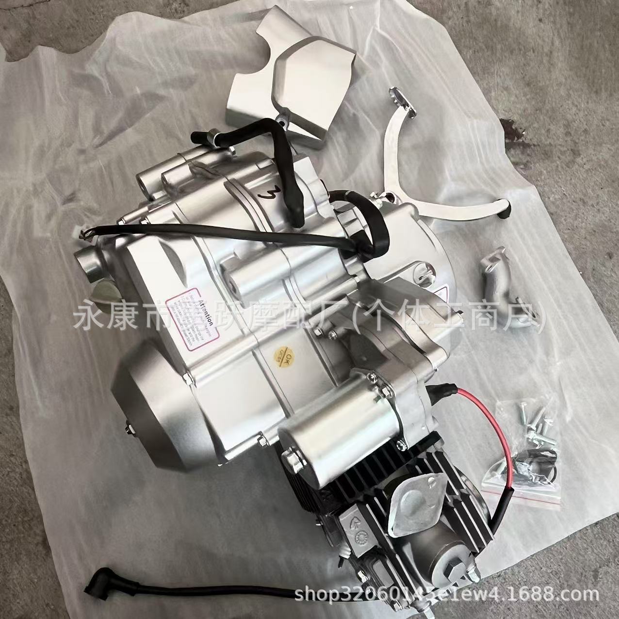110 125CC带内置倒档发动机沙滩车卡丁车自动离合汽油机一进一倒