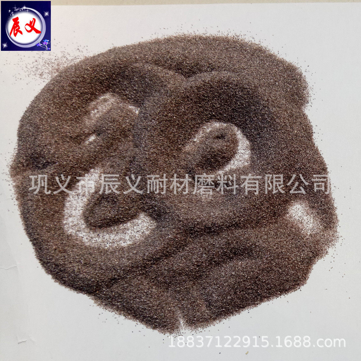 彩色硬质石榴石砂电器表面清理 耐磨耐喷石榴石砂可循环使用