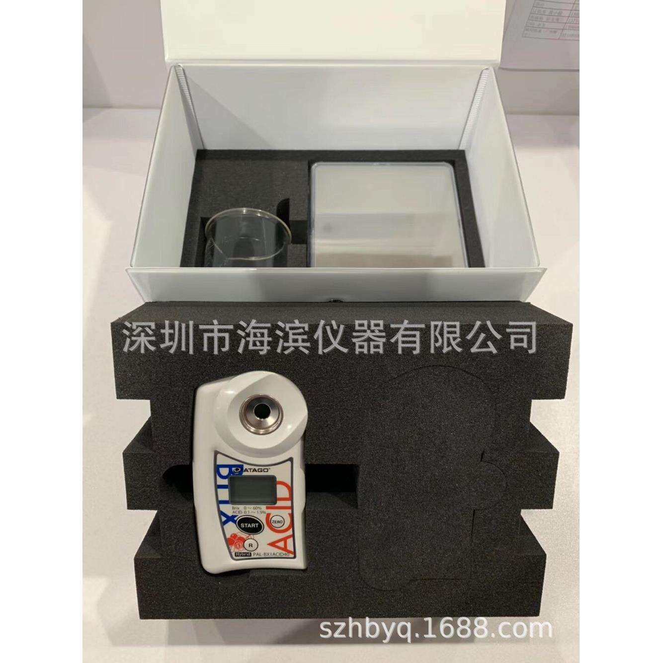 爱拓PAL-BX/ACID6香蕉专用糖酸一体机香蕉糖度计香蕉酸度计