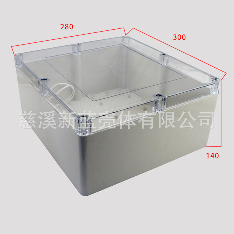 安防电源防水塑料机箱F50T