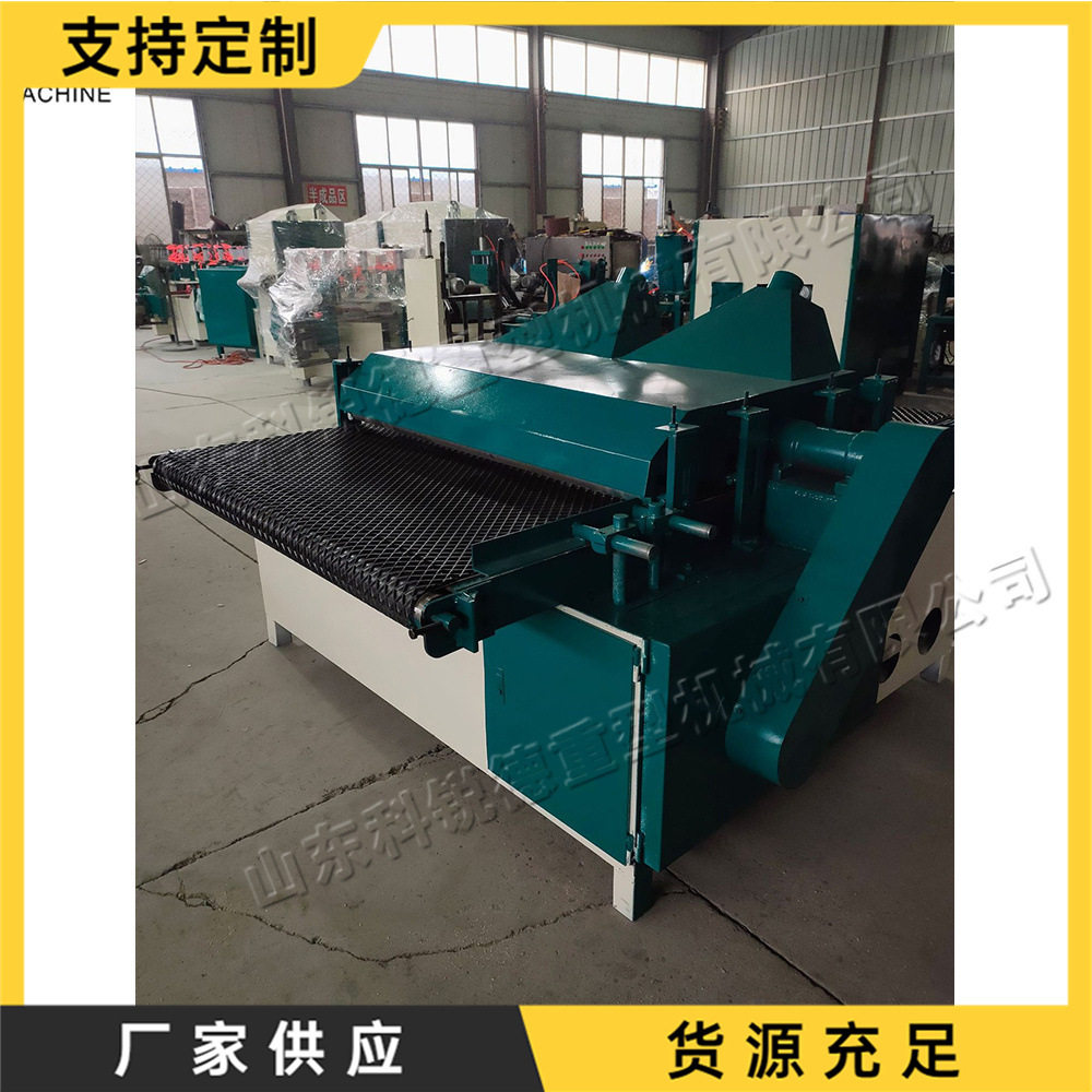 全自动小型木工多片裁板锯
