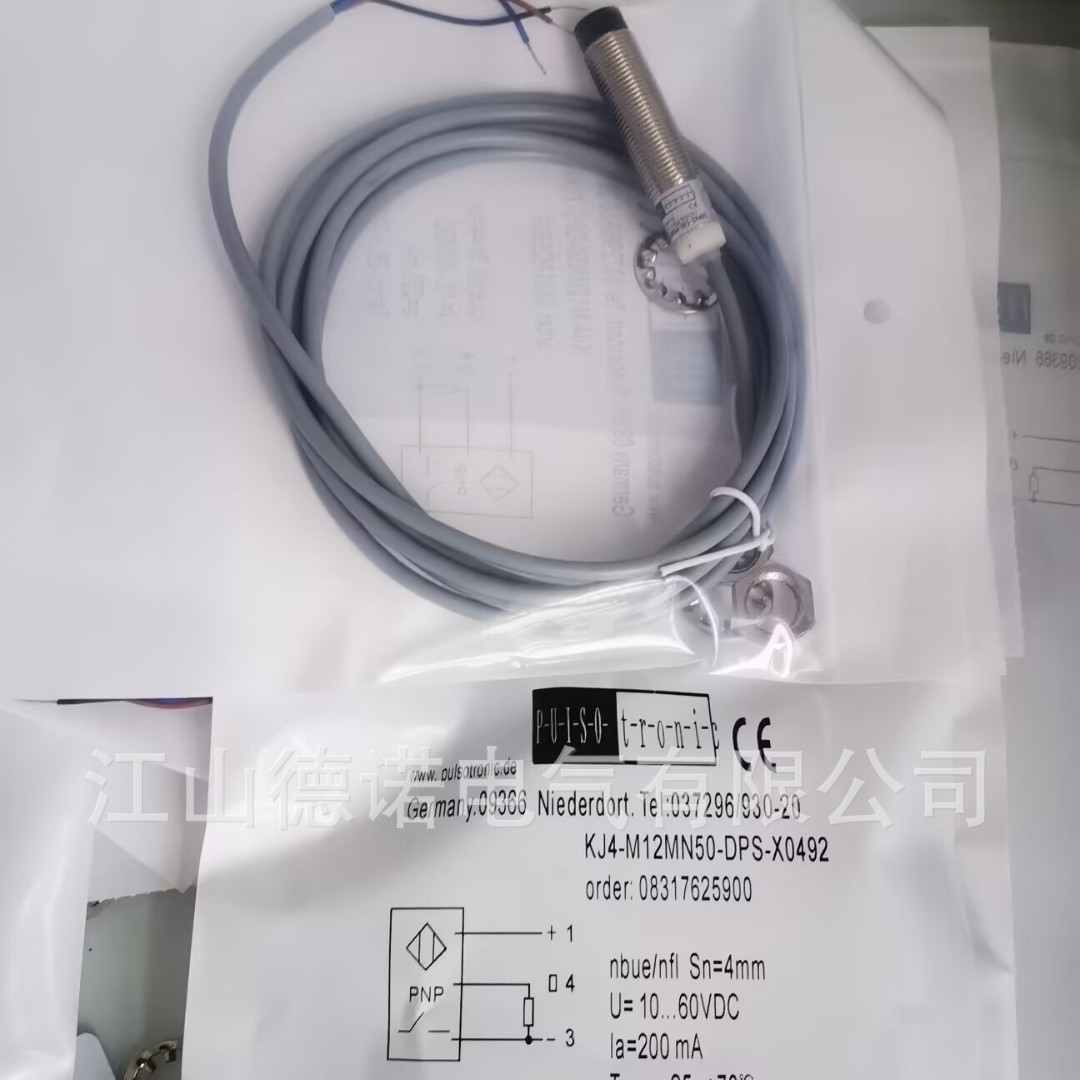 全新销售电感式接近开关KJ4-M12MN50-DPS-X0492实物拍摄质保一年