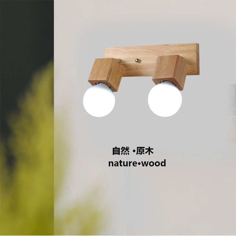 清仓特价实木北欧简约壁灯
