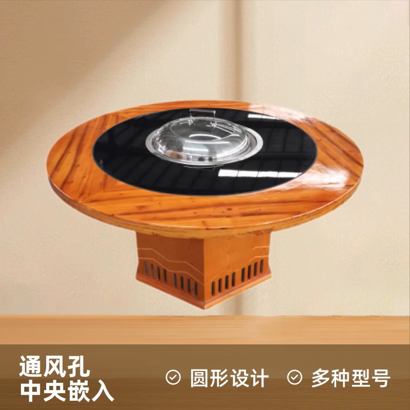 地锅鸡专用柴火铁锅炖灶台