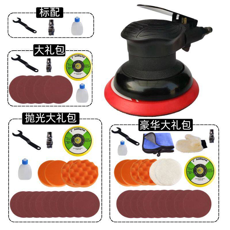 工业偏心气动抛光机打磨机用金属木材打磨抛光干磨机工具厂家直销