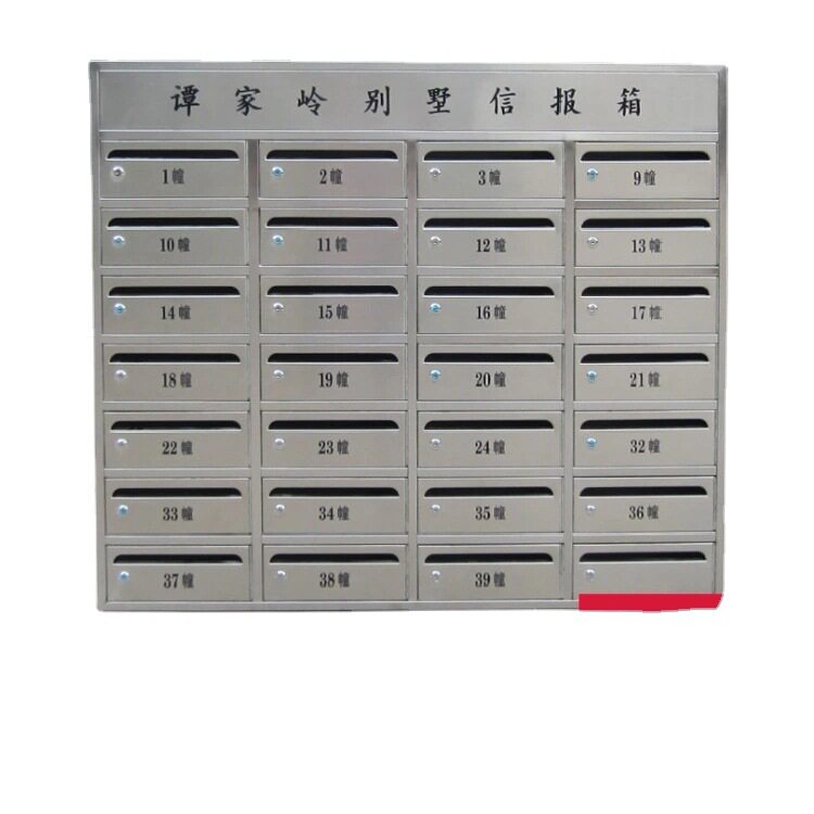 深圳不锈钢多门柜多格投票意见箱带锁室外学校别墅小区防雨信报柜