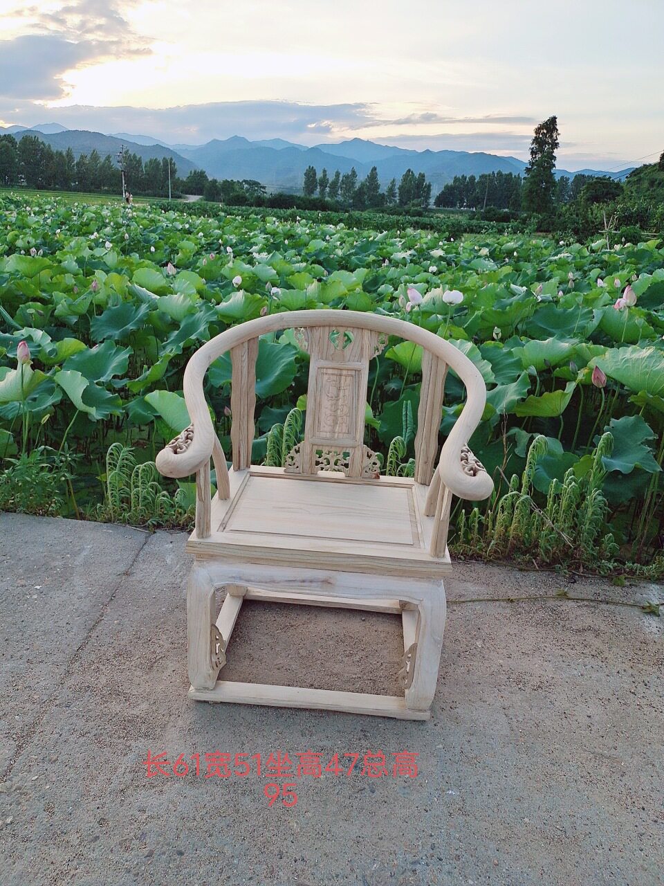 椅配胚圈椅南榆木仿古官帽椅白椅子月牙实木散装茶桌客厅成年