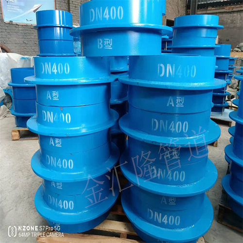 国标A/B型DN400刚性防水套管