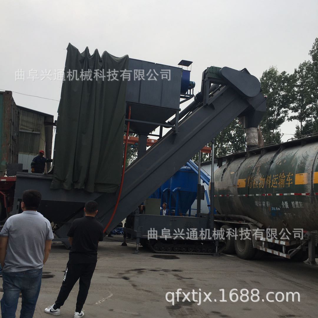 集装箱矿粉煤灰自动卸料输送机