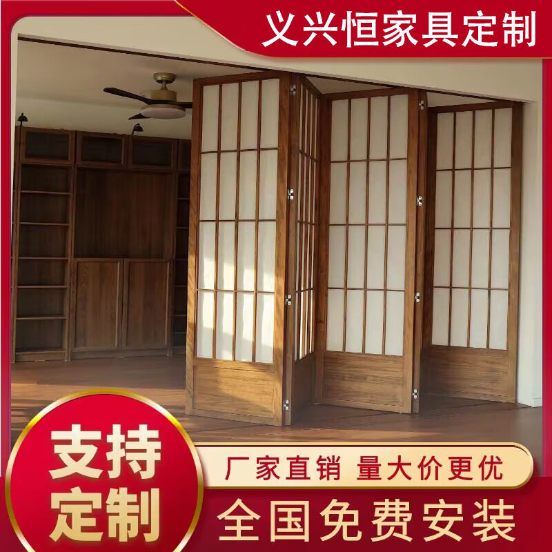 订置日式推拉门原木格子门隔断移门实木门榻榻米日式折叠卧室茶室