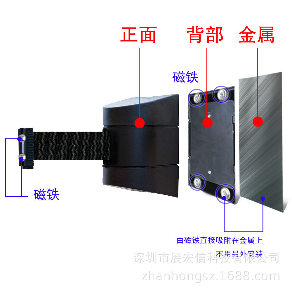 加长版伸缩式10米长带磁塑料挂墙头 精致盒式伸缩带