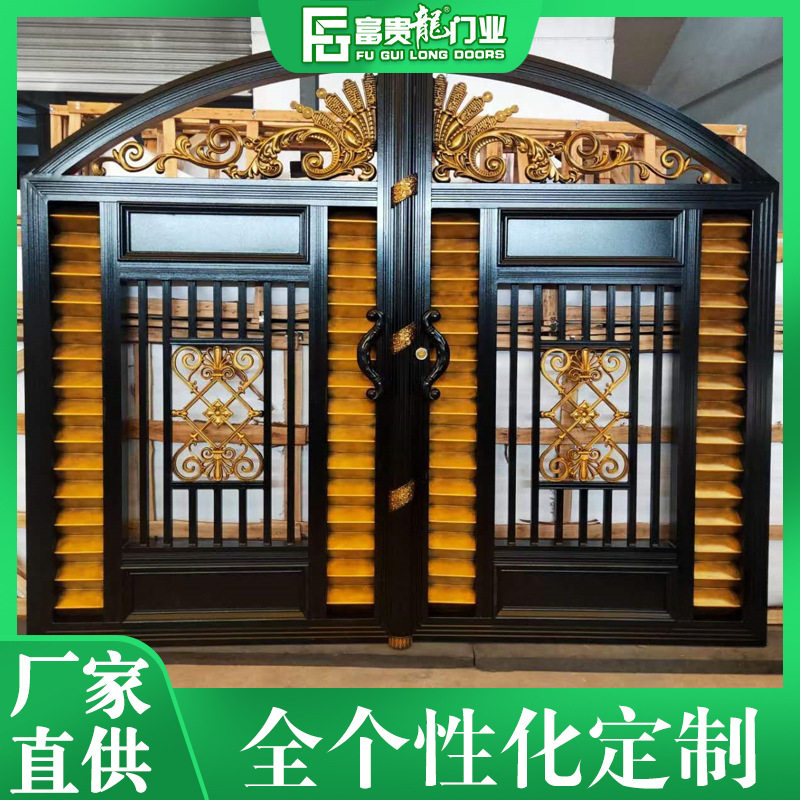 别墅铝艺大门欧式庭院对开小门小区铝艺门富贵龙厂家铝艺大门