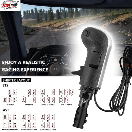 跨境热销赛车模拟EST2摇杆换挡器适用罗技G29G27G25G923排挡杆