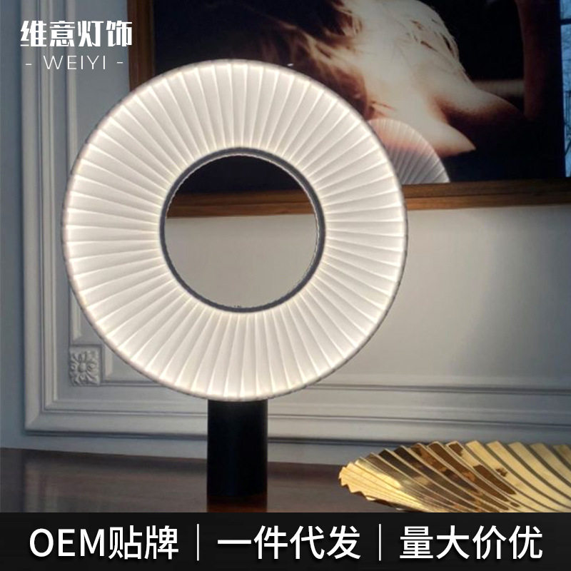 北欧简约布艺圆环铁艺床头台灯