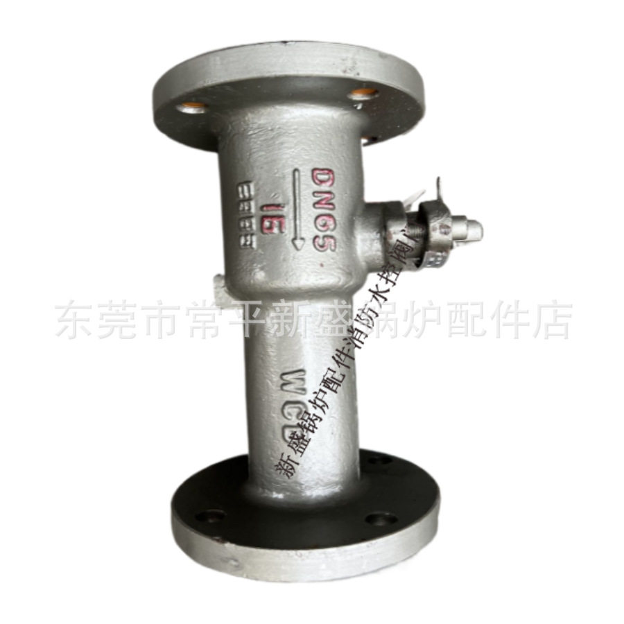 上海宇柱QP41M-25C铸钢法兰高温球阀排污阀耐高温蒸汽导热油球阀