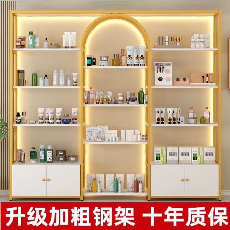 美容院化妆品美甲多层落地陈列架