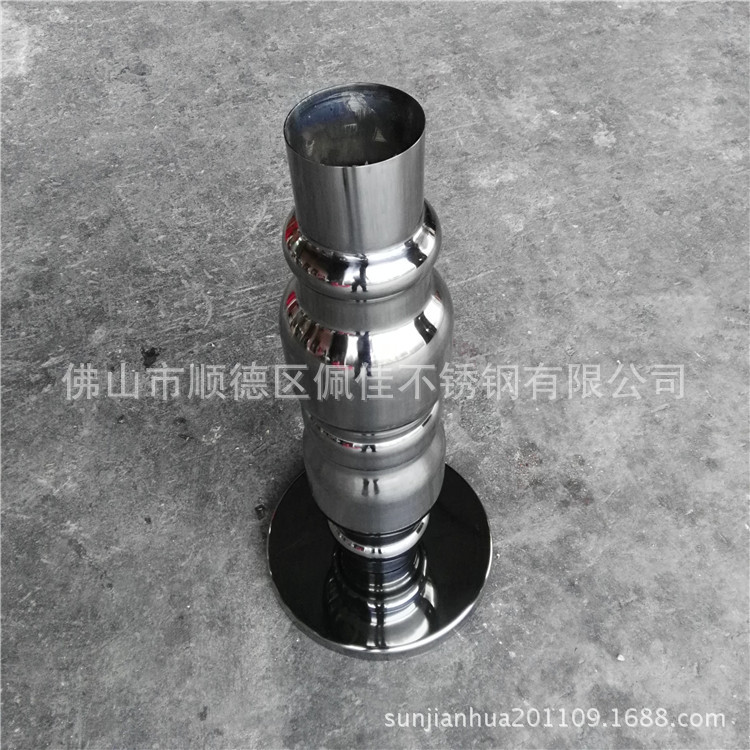 专业定制不锈钢茶几腿厂家直销