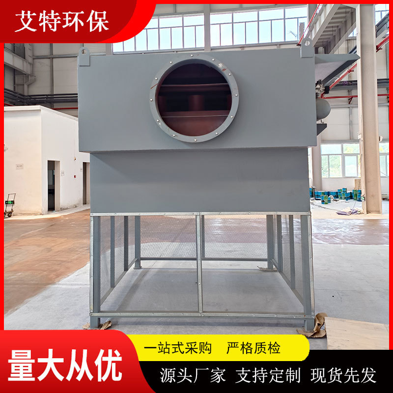 鼓风机自洁式空气过滤器压差控制