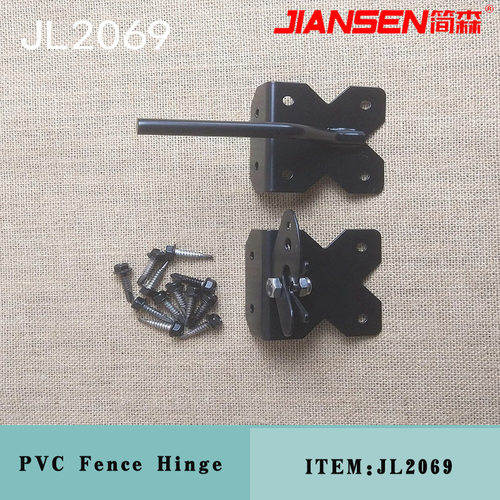 PVC花园篱笆门合页 PVC栅栏合页 篱笆门铰链