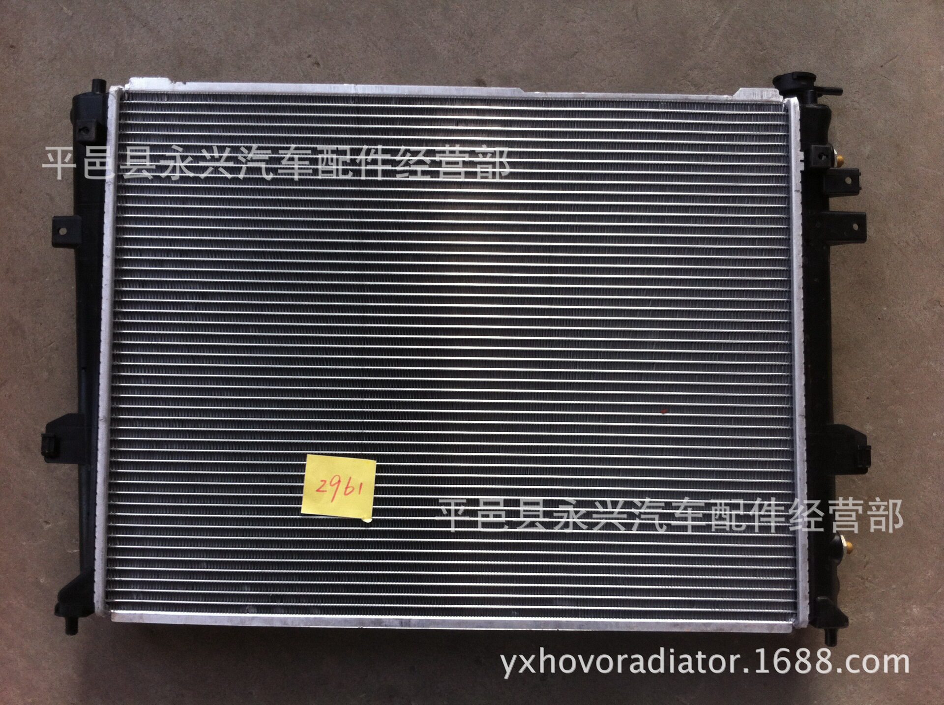 253101D150适用起亚08年新佳乐MPV2.0散热器CRESS/MAZAPANDO水箱