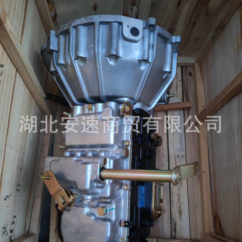 万里扬6TS40变速箱总成