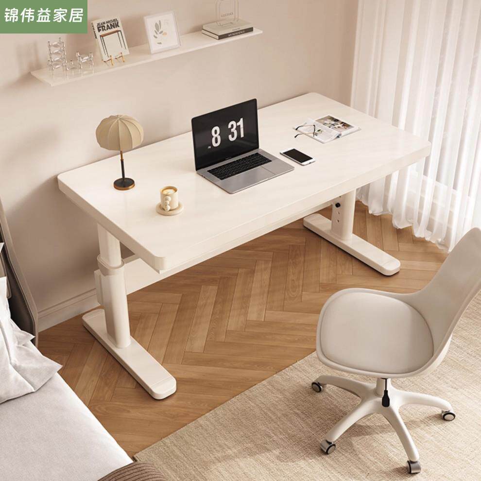 实木书桌电脑桌可升降学生家用卧室书房小户型儿童学习收纳桌子