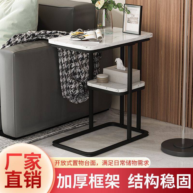 轻奢双层边几家用小户型客厅阳台沙发旁茶几卧室床边桌方角小桌子