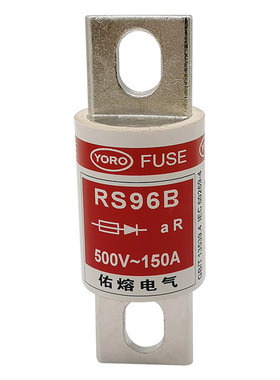 佑熔电气RS96B 500V 600A500A450A400A350A300A250A225快速熔断器