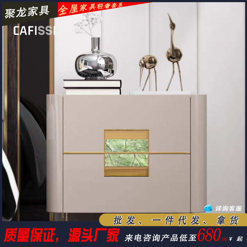 意式轻奢配套角几现代简约别墅客厅沙发边几装饰几床头柜实木家具