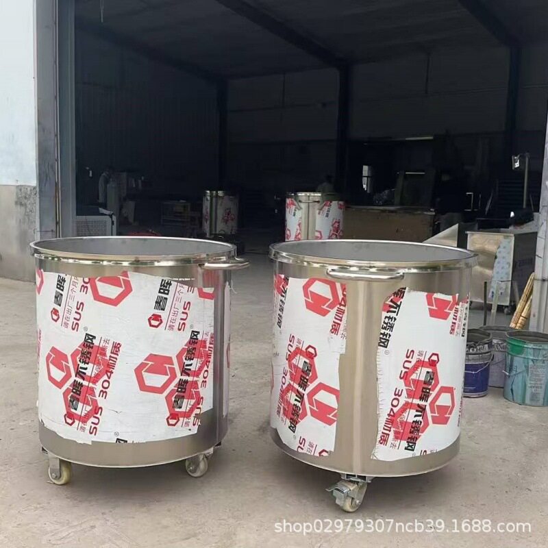 不锈钢拉缸移动式分散搅拌桶