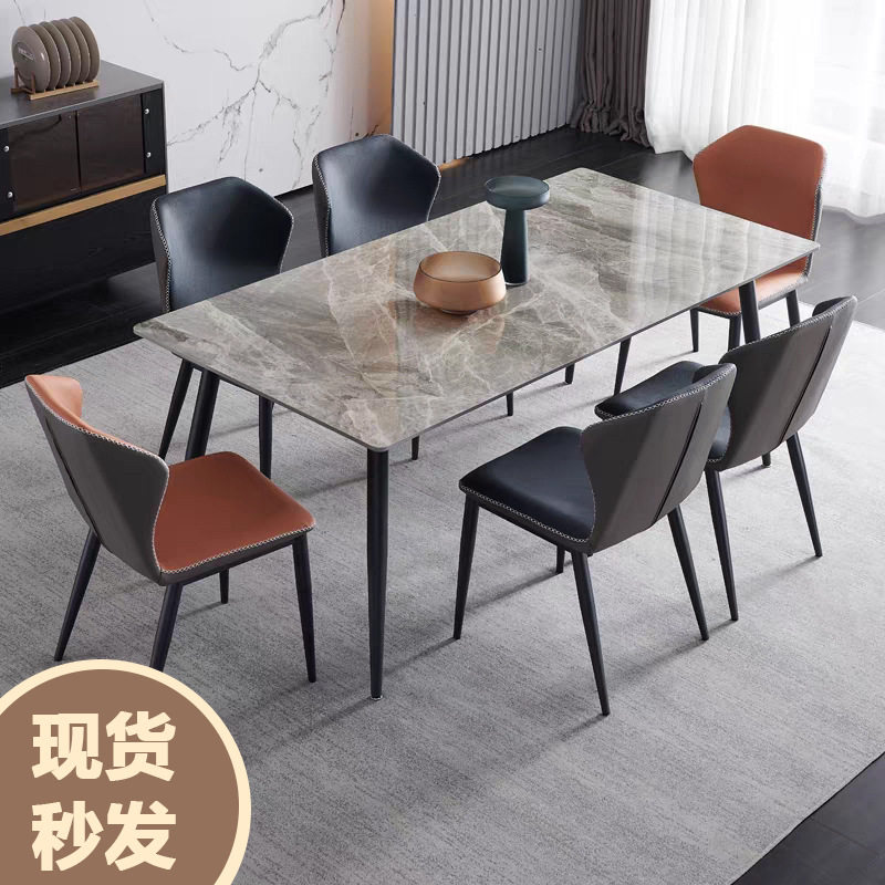 现货直销亮光岩板餐桌椅组合实木餐桌椅子一套现代简约小户型餐桌