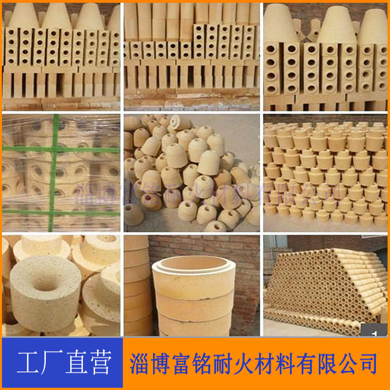 淄博富铭粘土格子耐火砖现货
