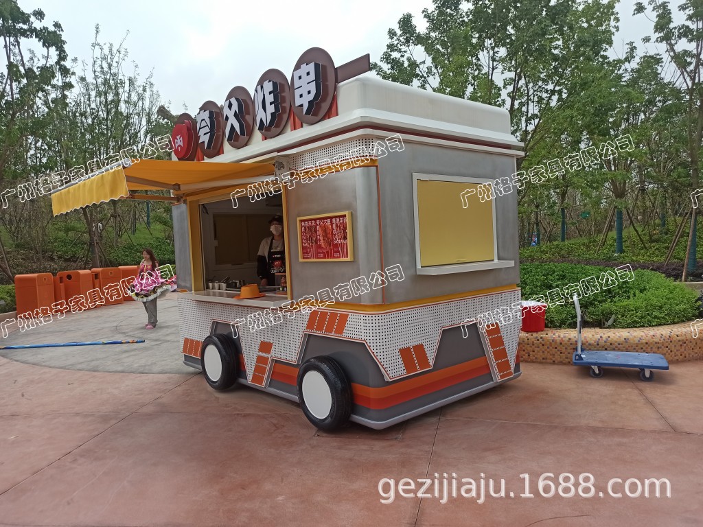 广州商业街售卖车厂家 商业街外摆餐车价格 商业街小卖部售货亭